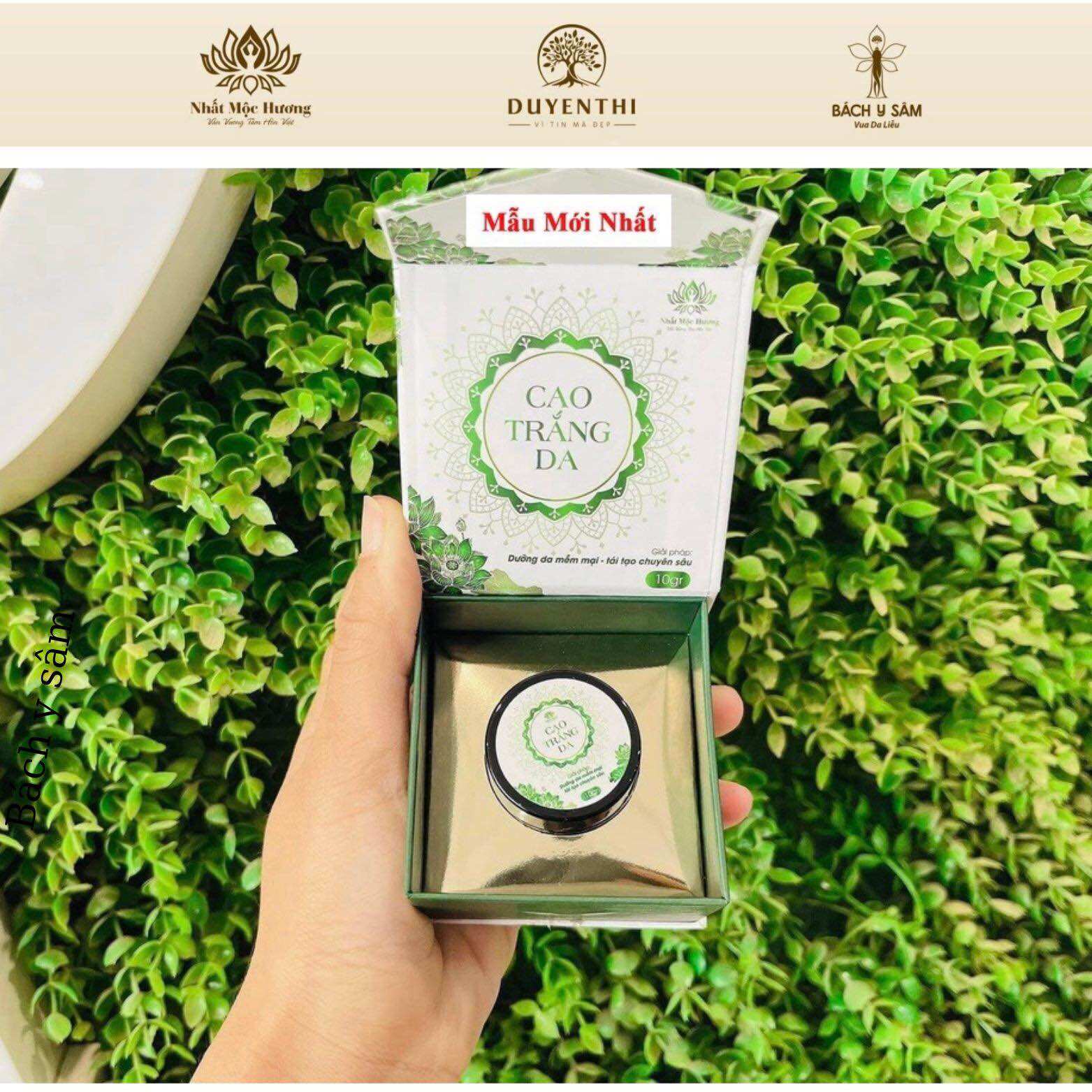 Cao trắng da bách y sâm phục hồi và làm trắng sáng mờ nám da tức thì bl61 hộp 8gr