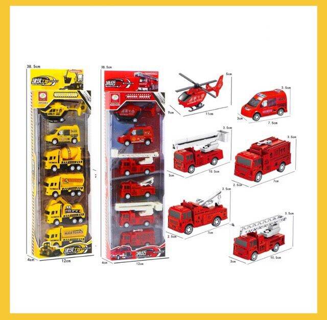 Hộp đồ chơi ( 6 món ) máy bay , xe chạy đà cót