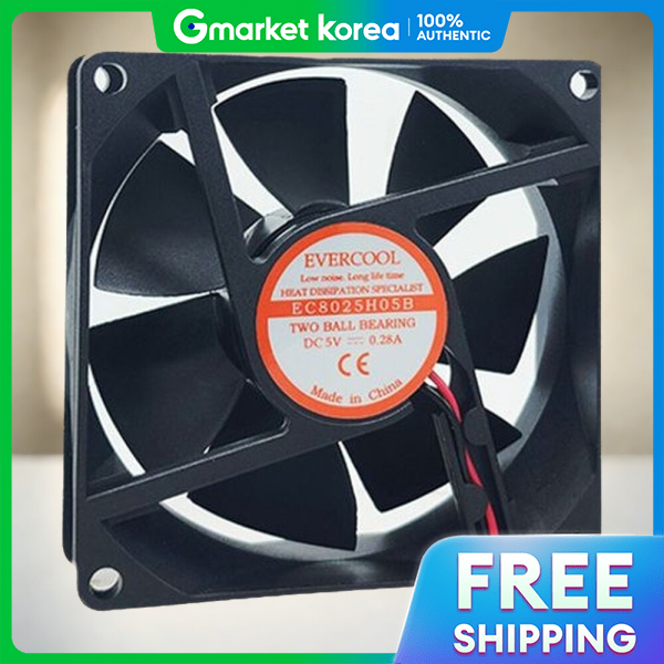 Replacement 80mm Low-Power Dc 5V Case Fan Giá 457,500 Đồng*Miễn phí vận chuyển