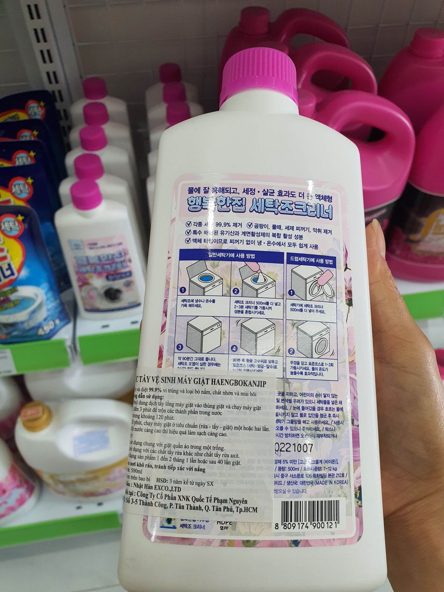 Nước Vệ Sinh Máy Giặt Haengbokanjip 500ml