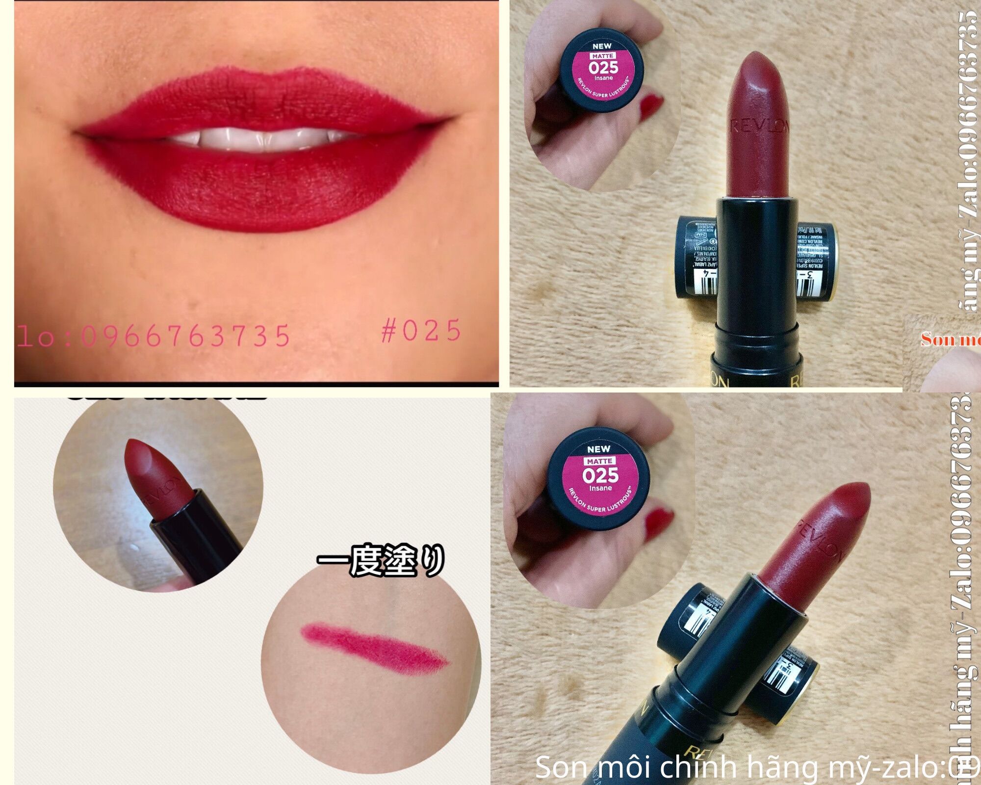 Son thanh lý revlon super lustrous the luscious matte lipstick