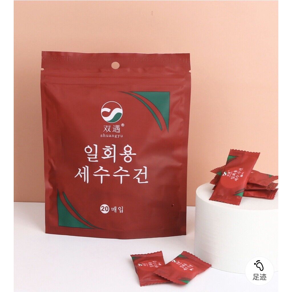 Combo 20 viên khăn nén mang du lịch tiện dụng 24*35cm