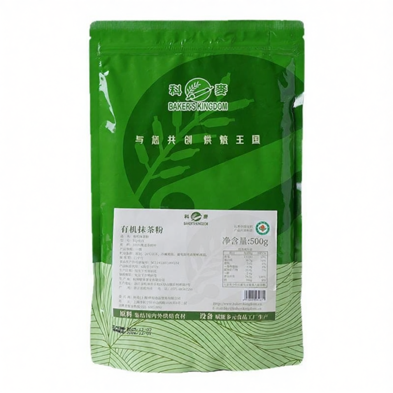 BAKER'S KINGDOM | Bột Trà Xanh Đa Năng Hữu Cơ 500g