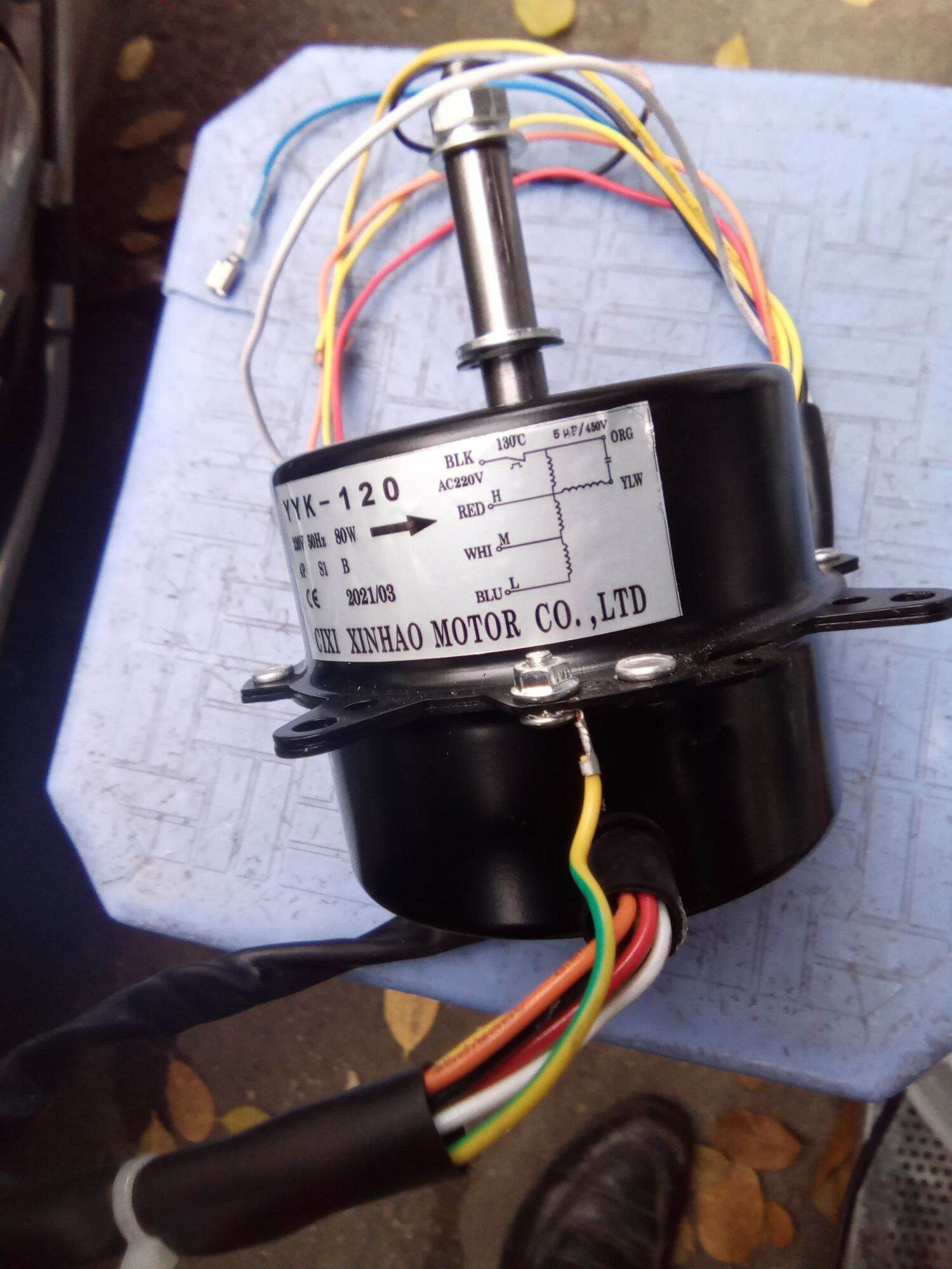 Mô tơ quạt hơi nước 80w, chạy thuận