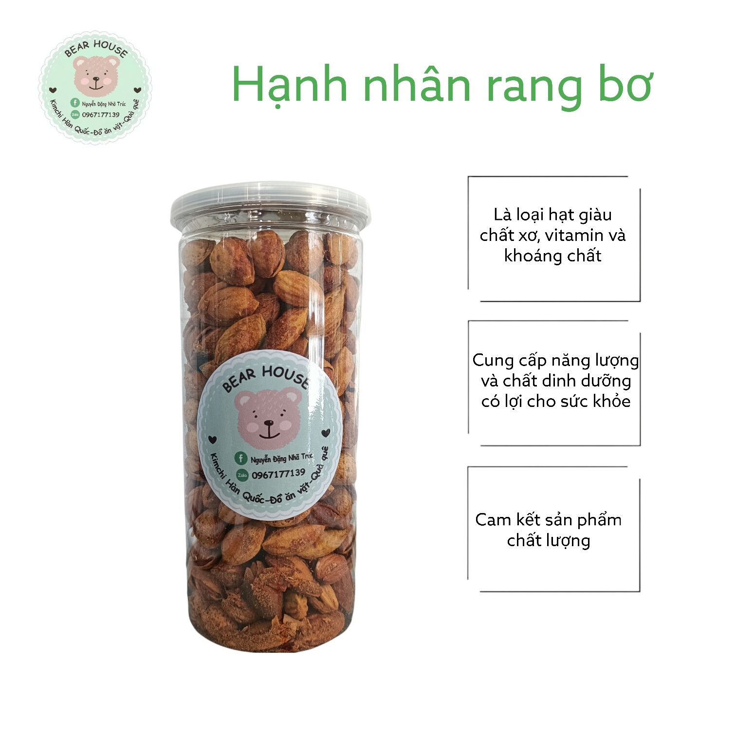Hạnh Nhân Rang Bơ Vỏ Mỏng hộp  500gram