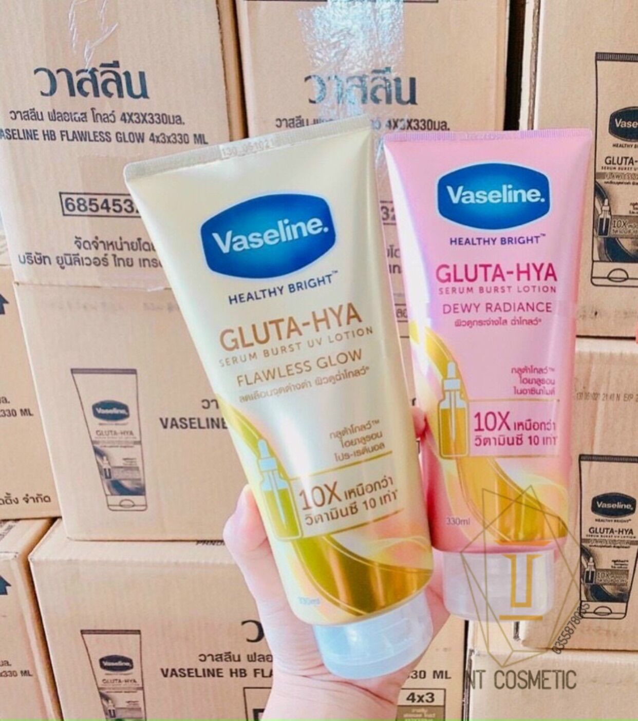 Kem vaseline dưỡng trắng ngày đêm 330ml
