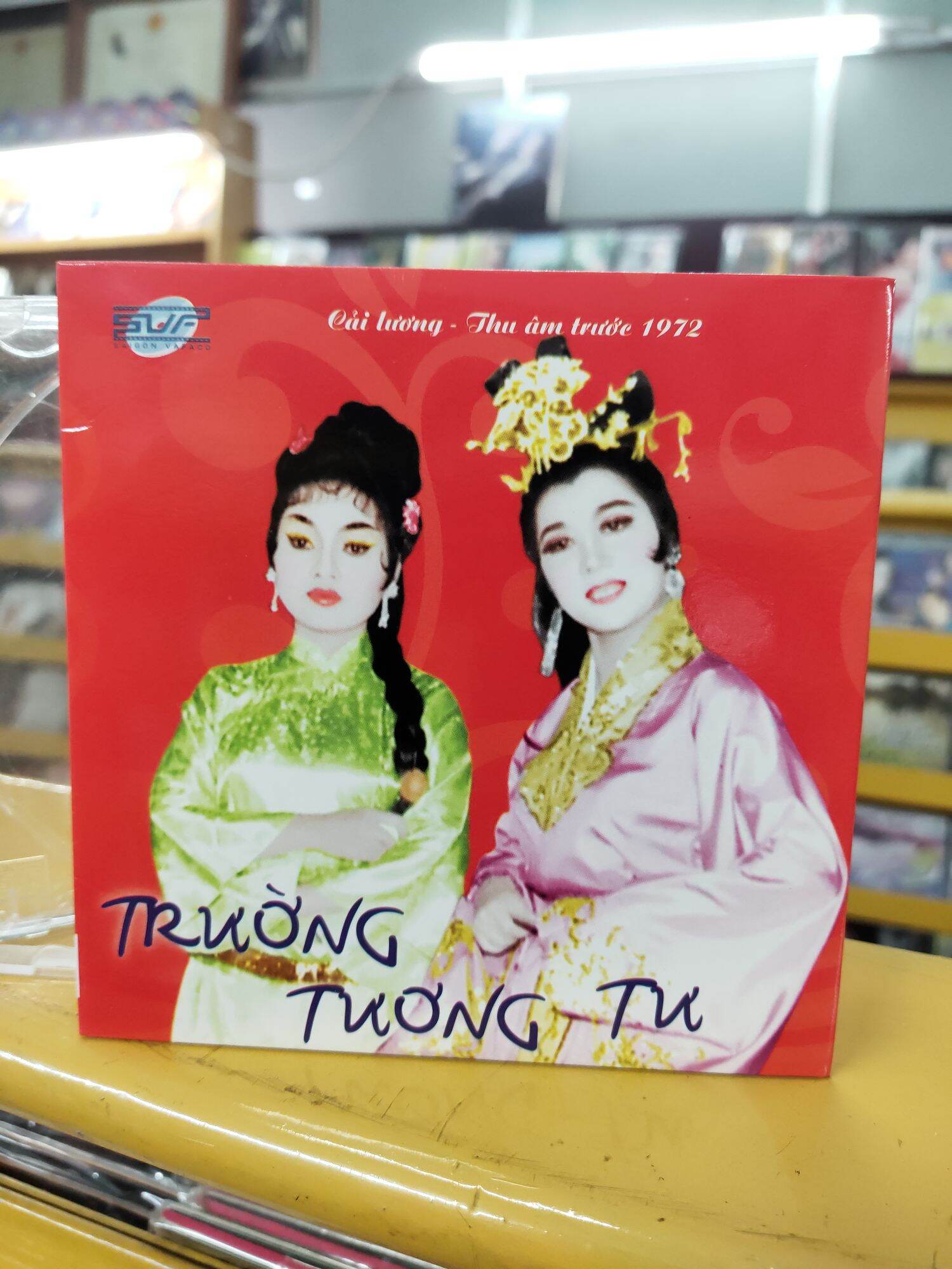 Cd cải lương - trường tương tư - saigon vafaco