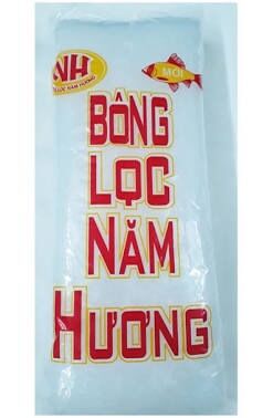 COMBO 3 MIẾNG BÔNG LỌC HỒ CÁ