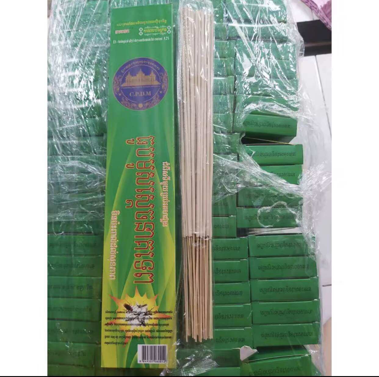 Combo 5 Hộp Nhang muỗi cây Thái Lan (đuổi muổi không giết chết)