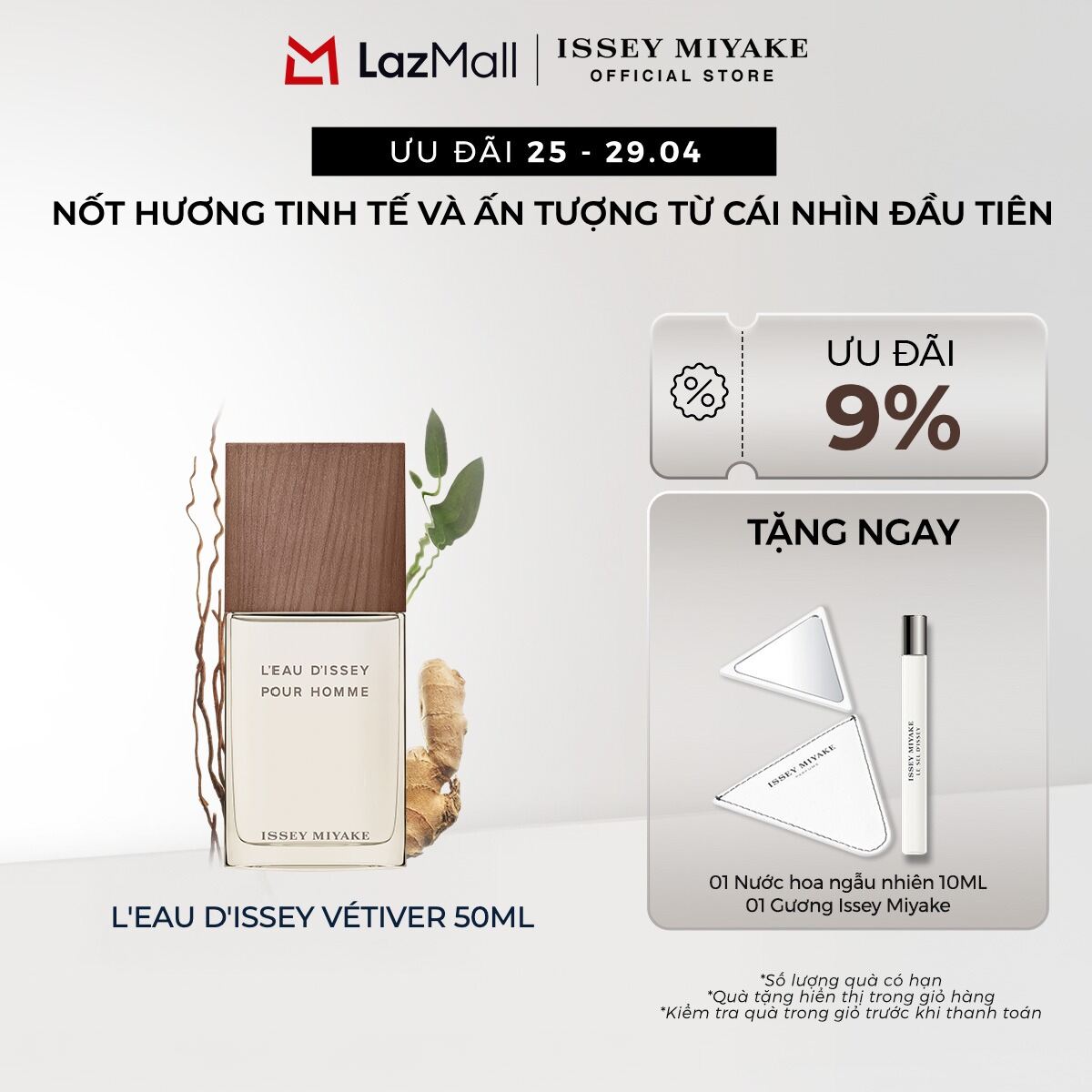 Nước Hoa nam Issey Miyake L’Eau d’Issey pour Homme Vétiver Eau de Toilette Intense 50ml