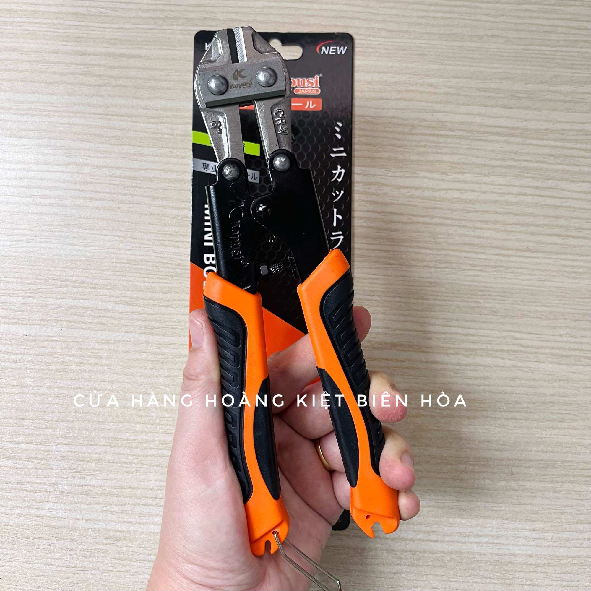 Kìm cộng lực mini 8inch/200mm Kapusi Japan, Đầu kìm bằng thép CRV cao cấp không rỉ sét , Siêu chịu lực - Hàng chính hãng