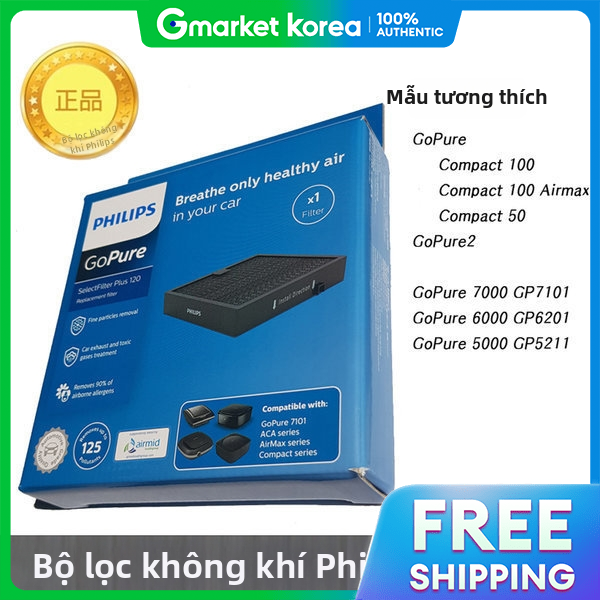 Philips | Philips. Genuine. Car Air Purifier Filter Gsf-120 High Pure Giá 6,880,700 Đồng*Miễn phí vận chuyển
