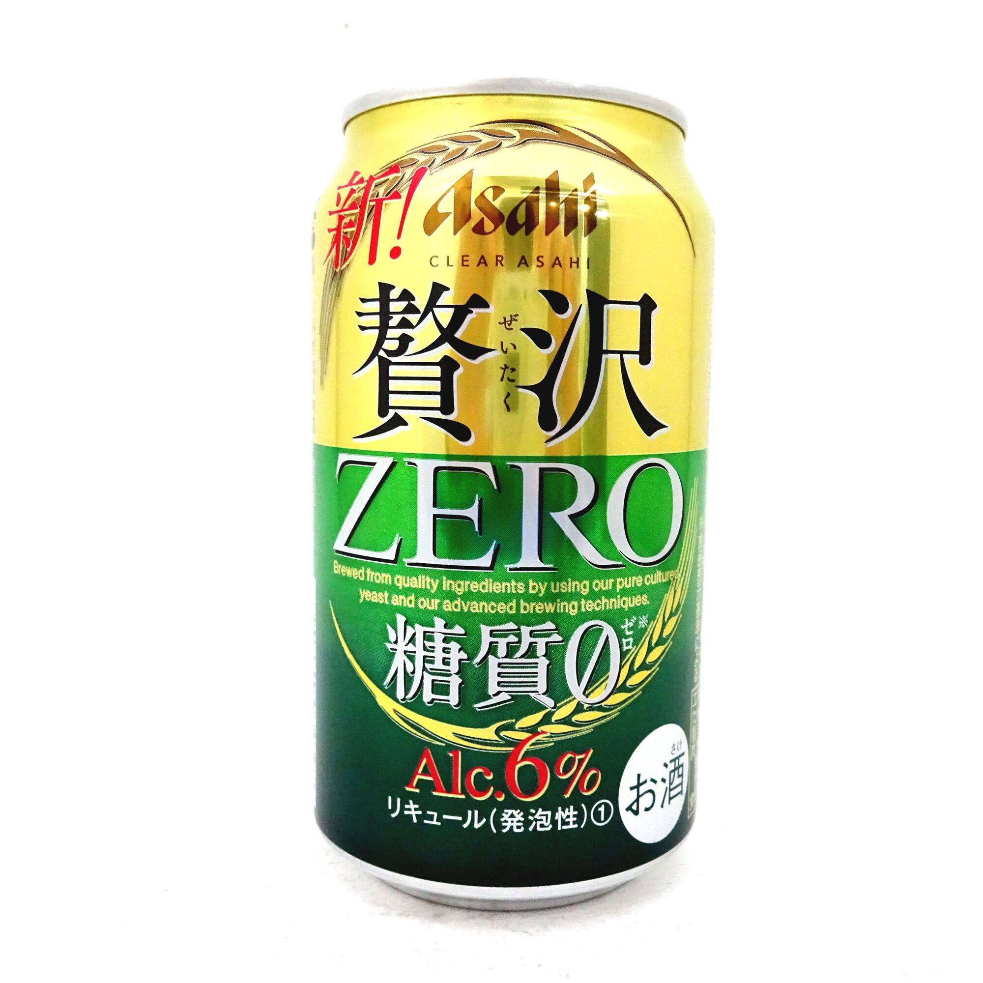 Bia Asahi Clear Asahi Zero ( Beer Asahi Zero )