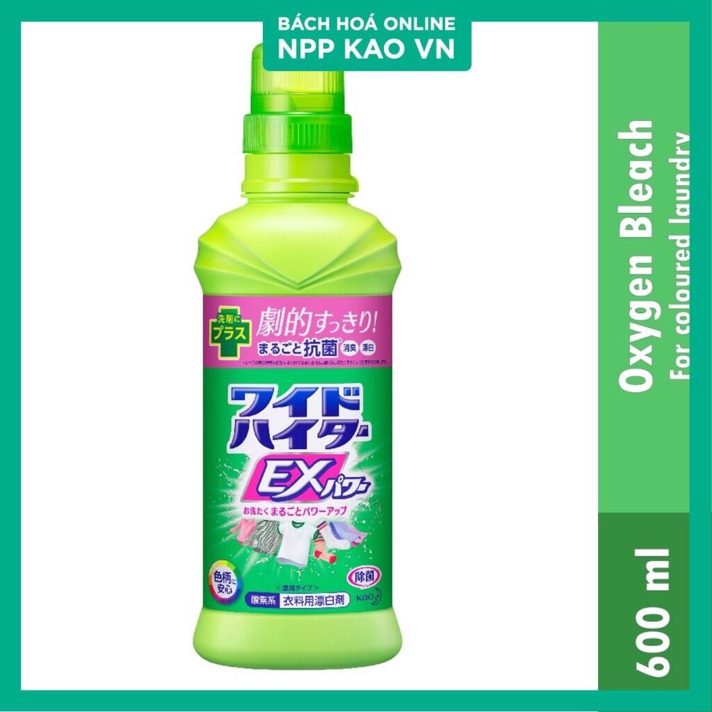 Nước Tẩy Quần Áo Wide Haiter EX Power Chai 600ml/túi 480ml