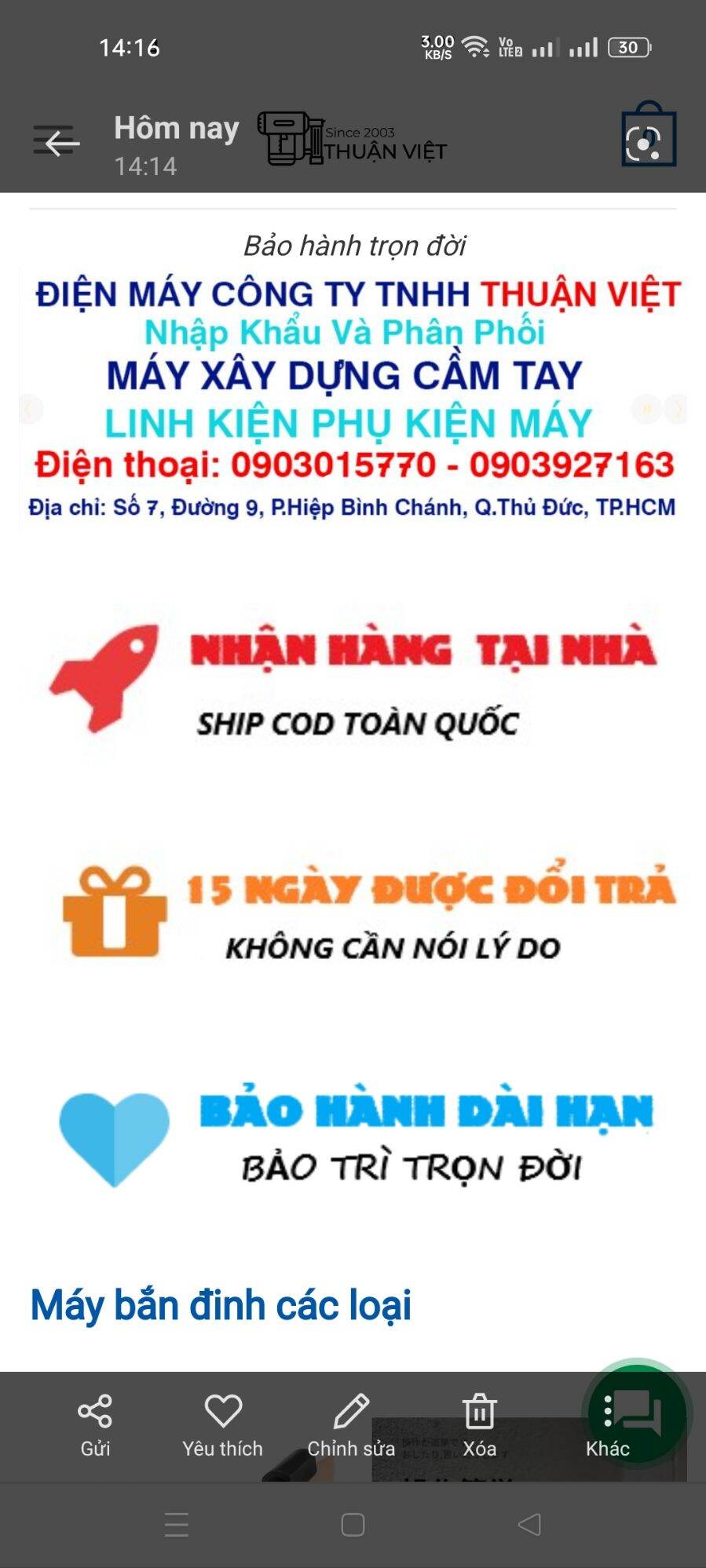 máy phun khói ,phun thuốc trừ sâu