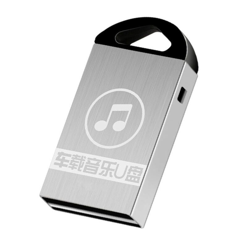Đĩa USB Trên Xe Ô Tô Có Chất Lượng Âm Thanh Cao Dùng Cho Xe Ô Tô Nhạc Dance DJ Mới Nhất 2022