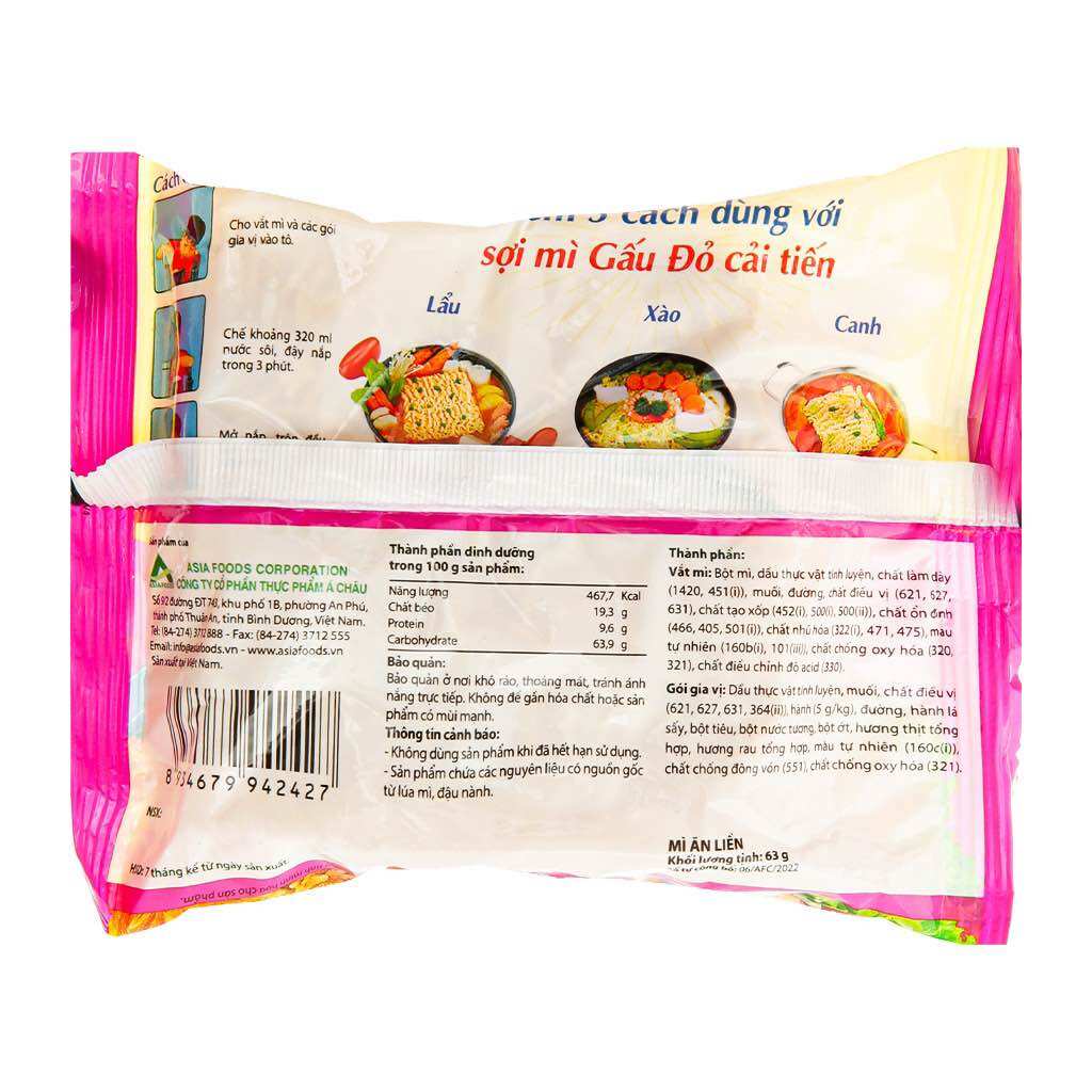 Thùng 30 gói mì Gấu Đỏ thịt bằm 63g