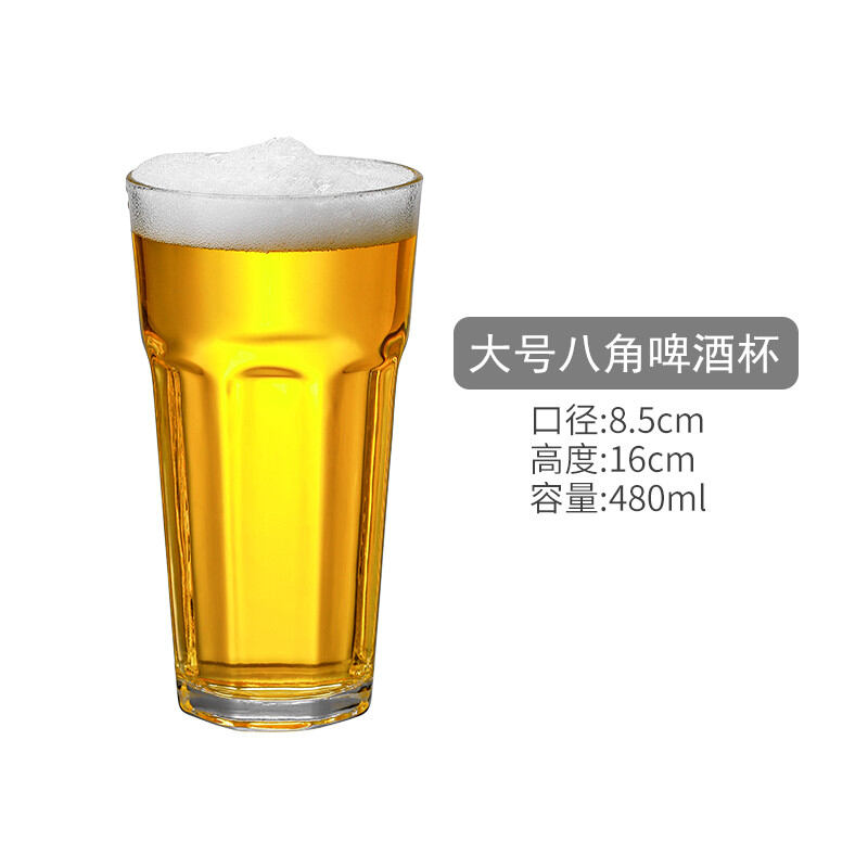 Cốc Bia Thủ Công Bỉ Cốc Bia Lúa Mì Thủy Tinh Cốc Bia Bia Ipa Cá Tính Quán Rượu Cốc Bia Pilsen