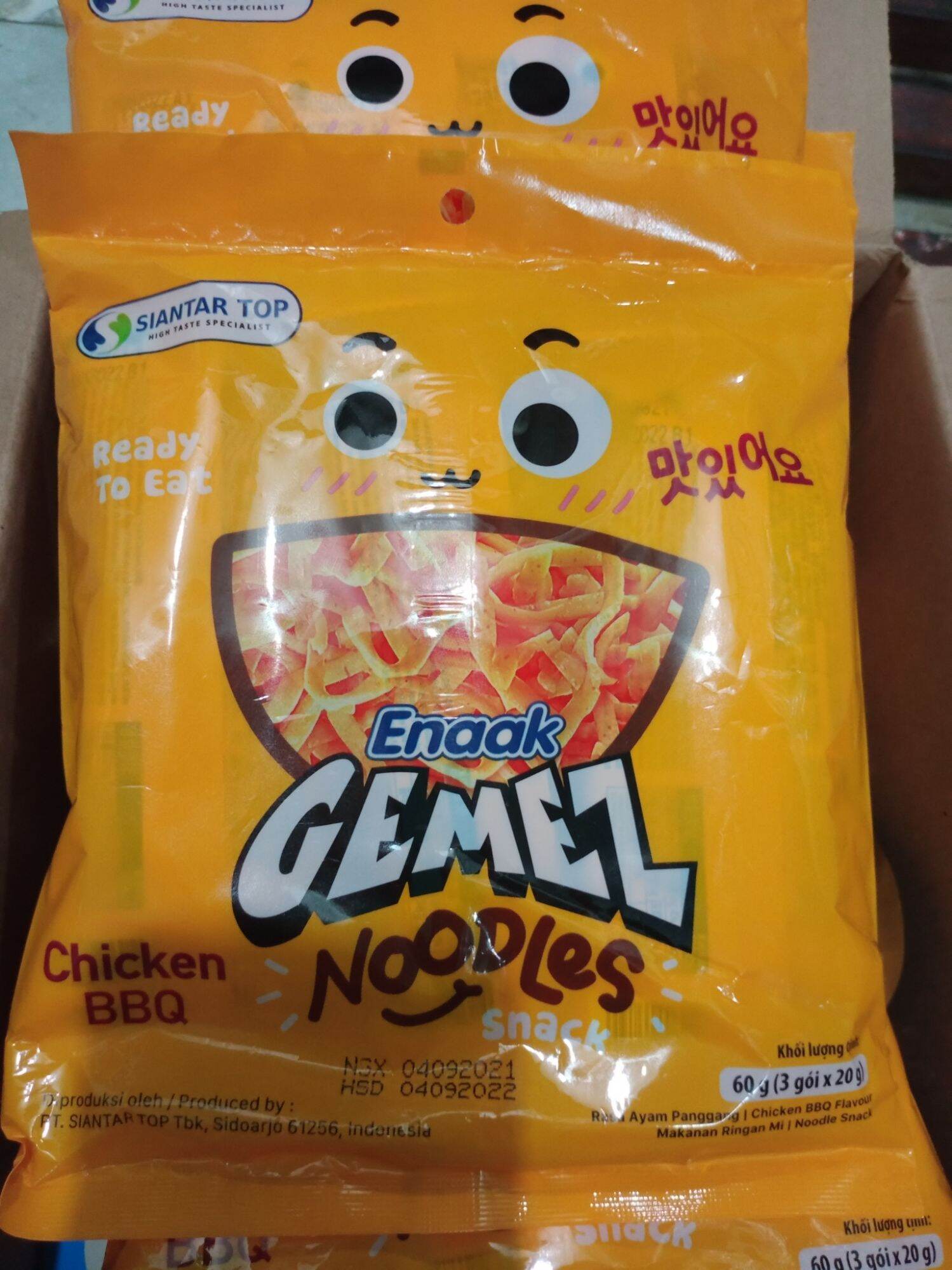 Combo 5 gói Snack mì hương gà 60g