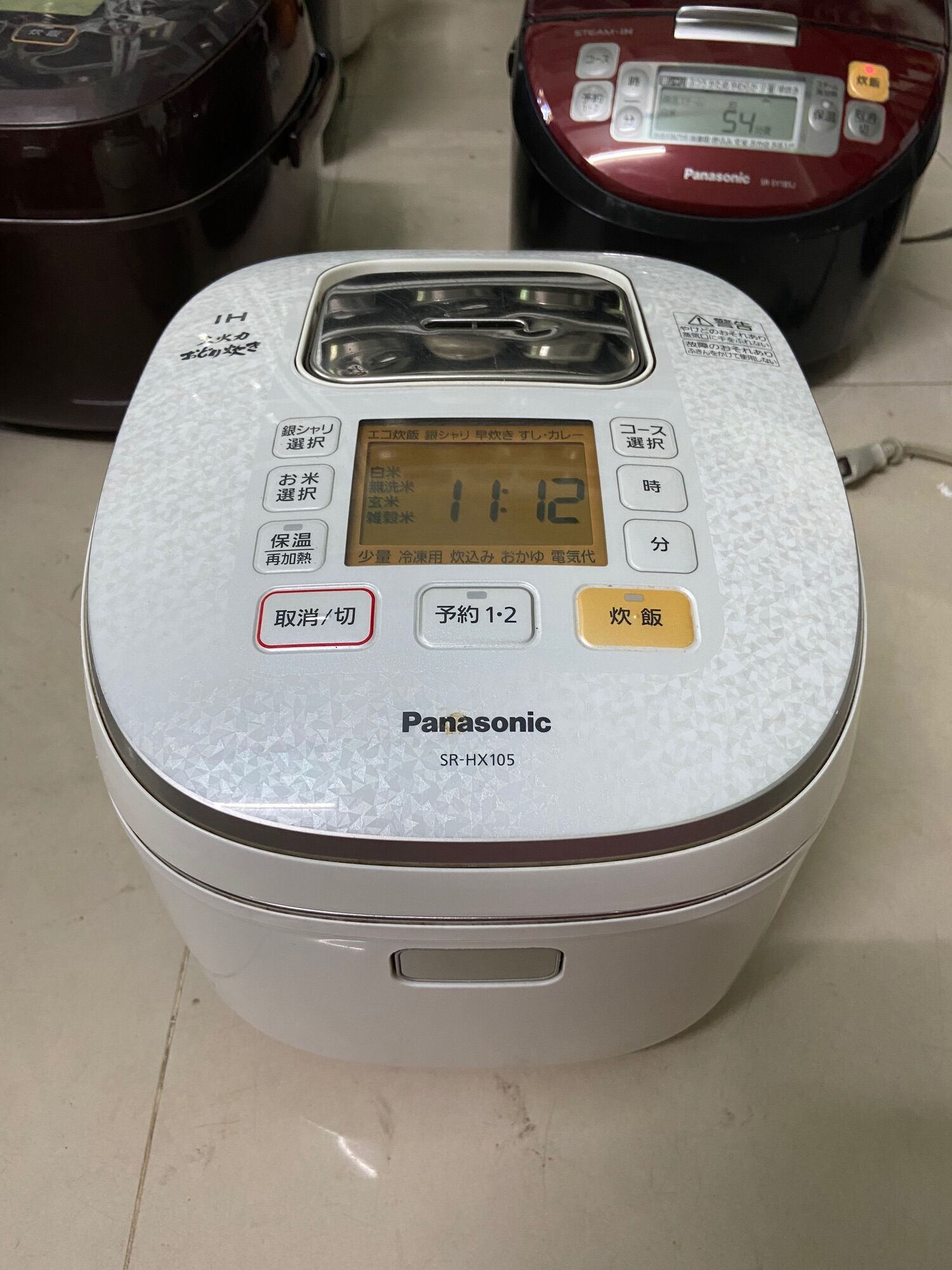 Nồi cơm cao tần panasonic