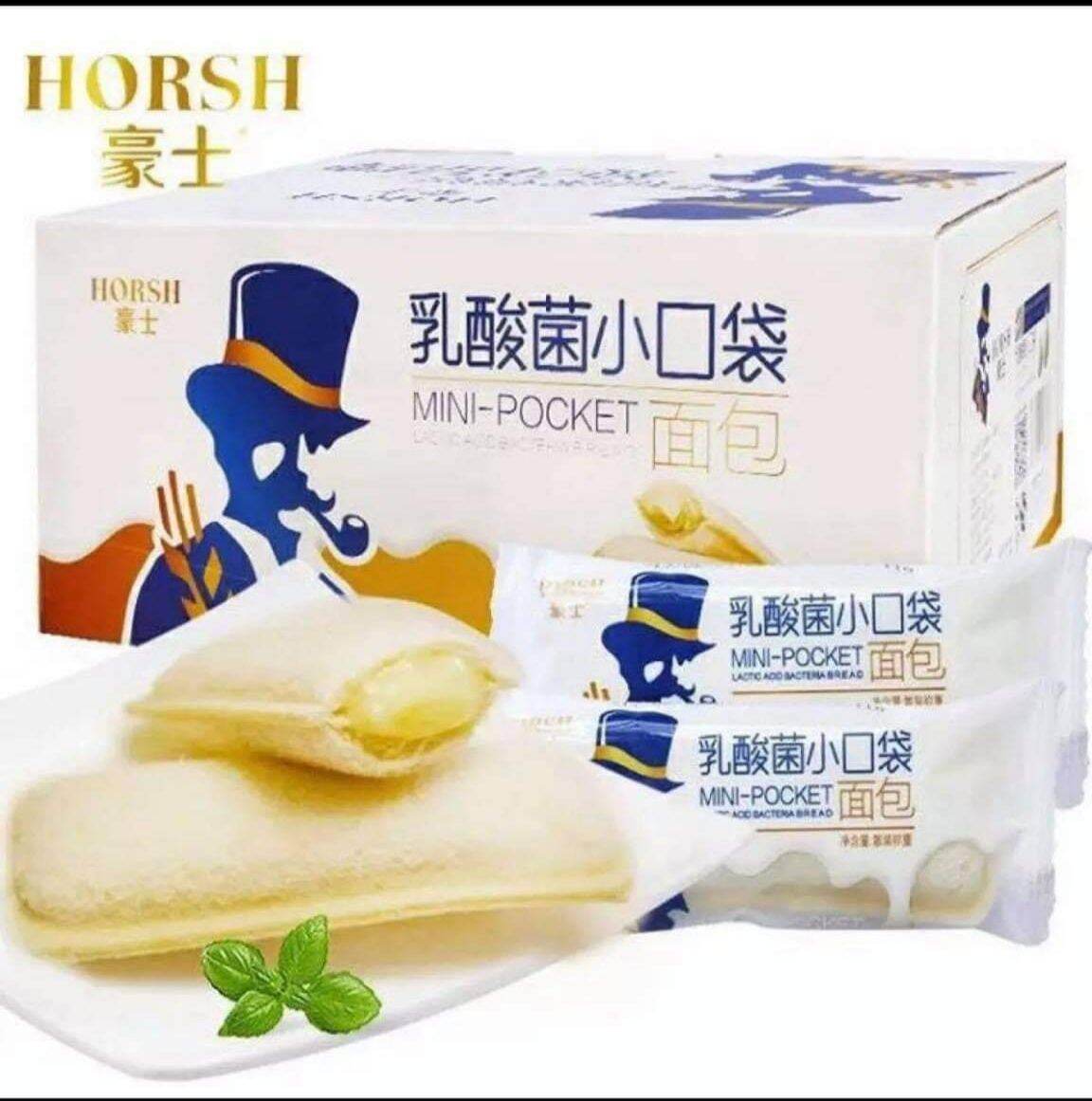Bánh sữa chua ông già horsh - hcm