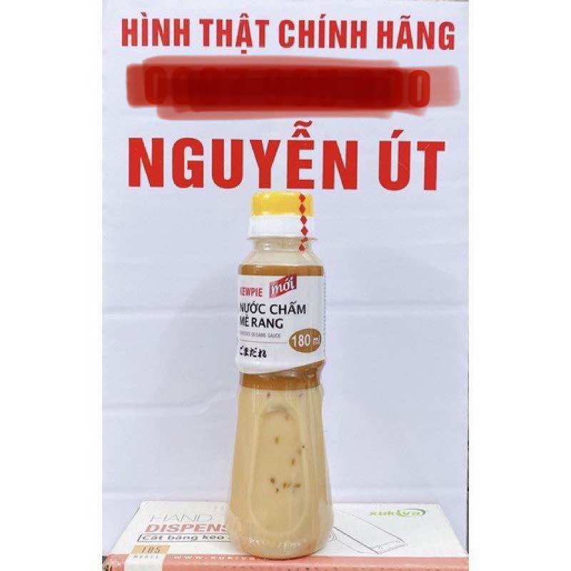 Nước chấm mè rang kewpie 180ml