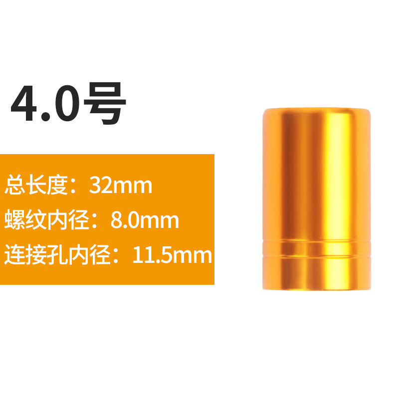 Đầu nối lưới vợt vợt vợt vợt vợt vợt chống xoay 8mm thông dụng, phụ kiện đầu nối cần câu