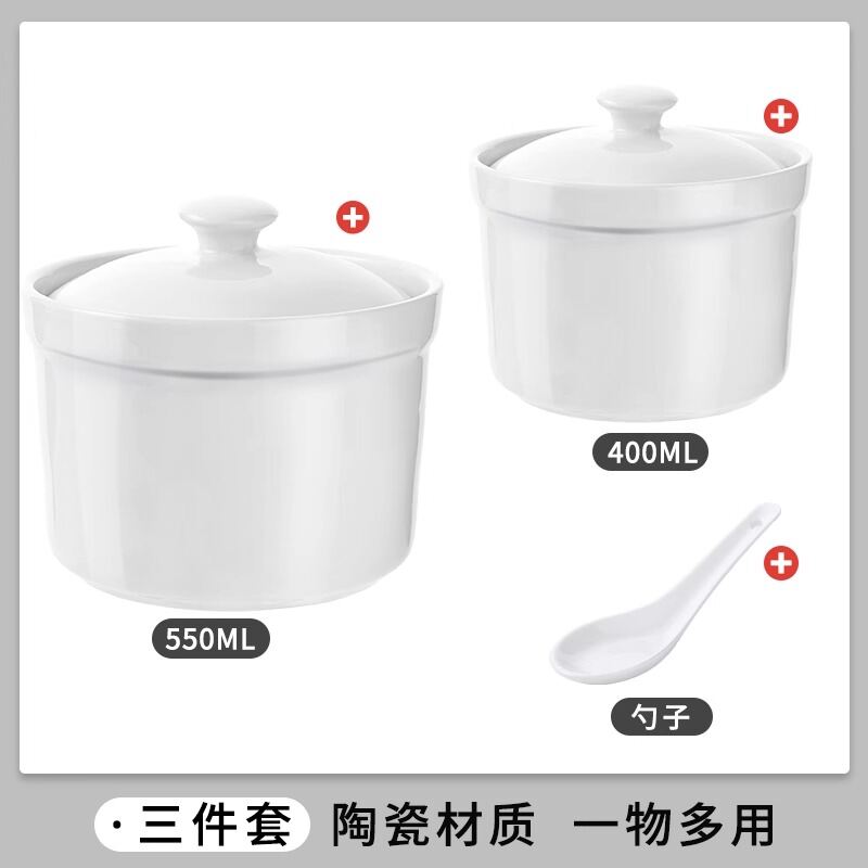 Nồi hầm gốm sứ canh trứng gà tổ yến hầm gia dụng nồi hầm canh hầm một người cách thủy có nắp nồi hấp trứng nồi đất bát canh nhỏ