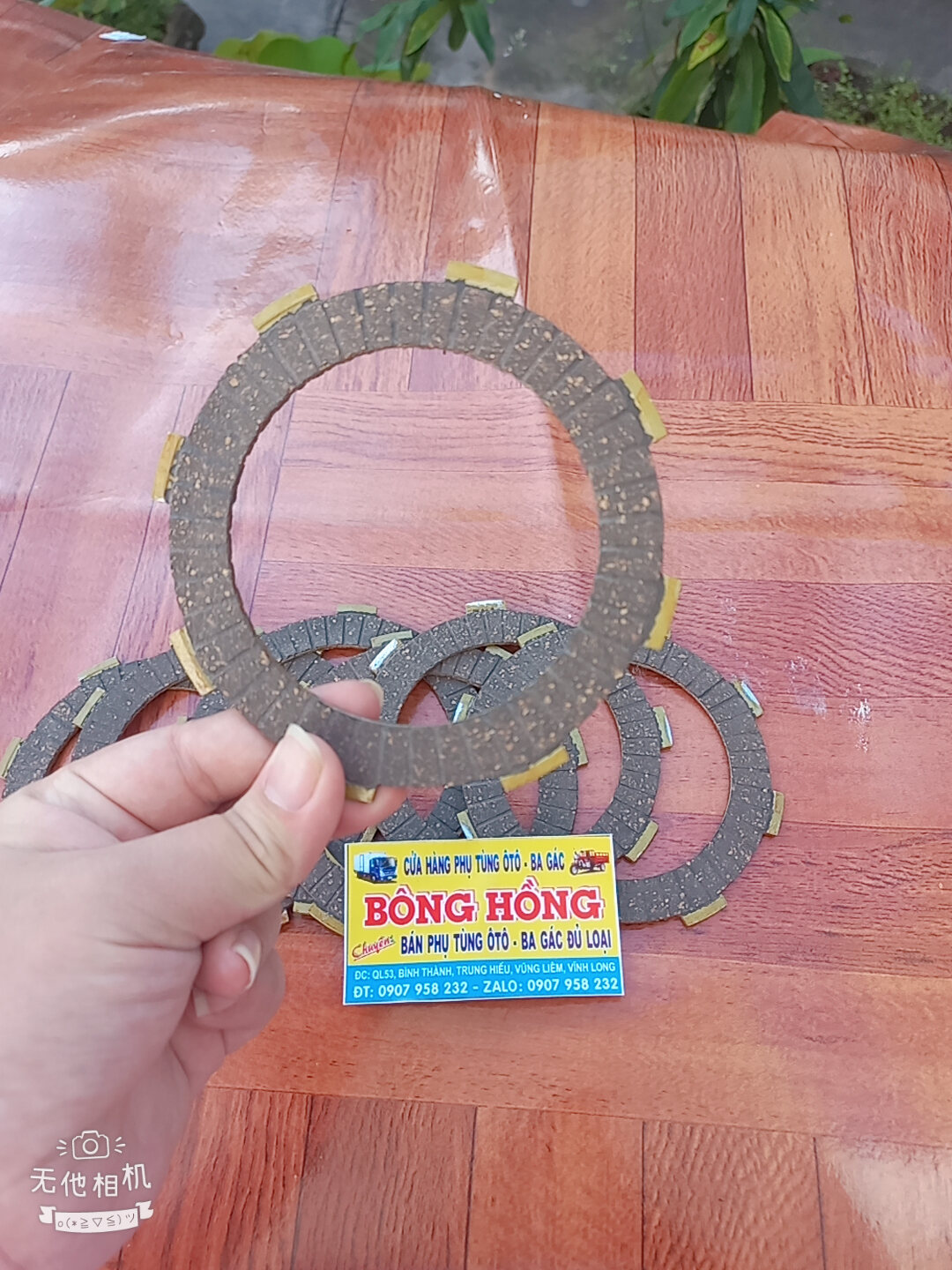 LÁ CÔN   (LÁ BỐ NỒI ) XE BA BÁNH
