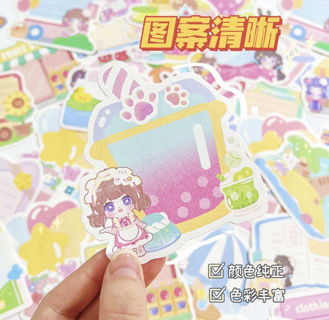 Set 100 tờ giấy ghi chú note cute