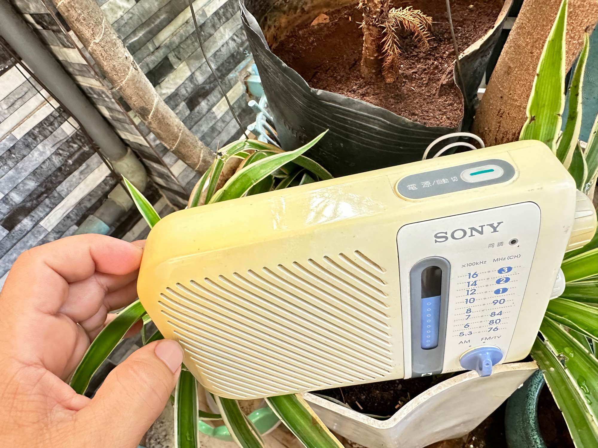 Radio sony ICF S70 nội địa nhật