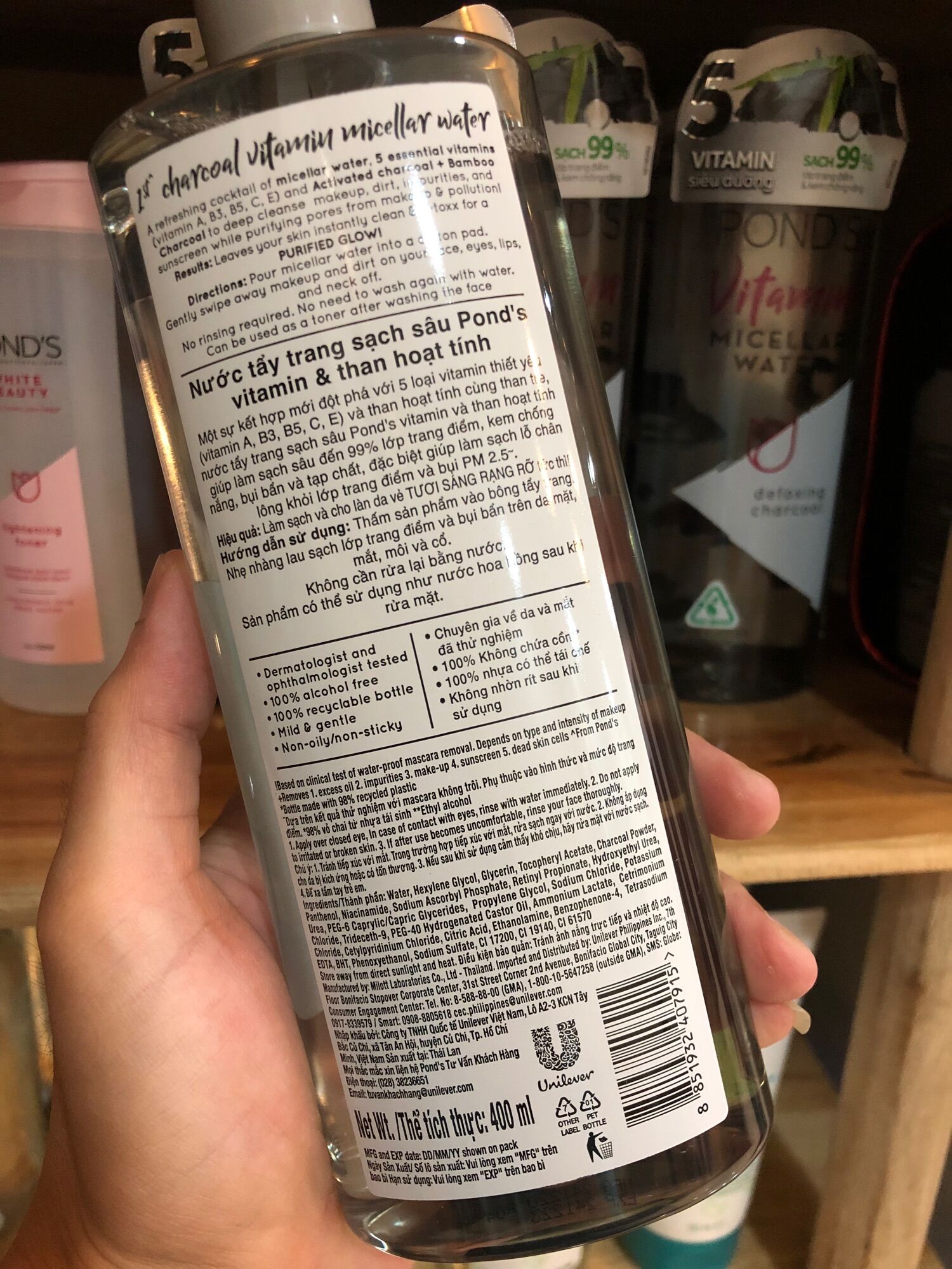 [HCM]Nước Tẩy Trang Micellar Water Ponds 400ml