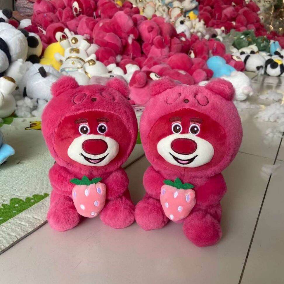 Gấu bông gấu dâu ôm dâu 20cm, thú nhồi bông