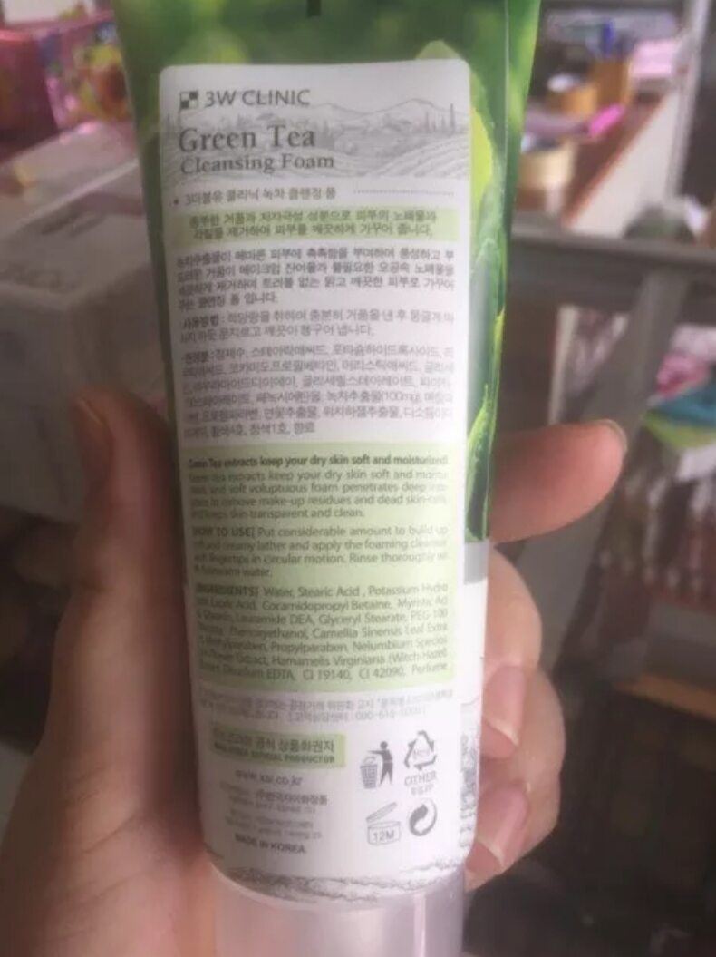 Sửa rửa mặt trà xanh Green tea Hàn Quốc