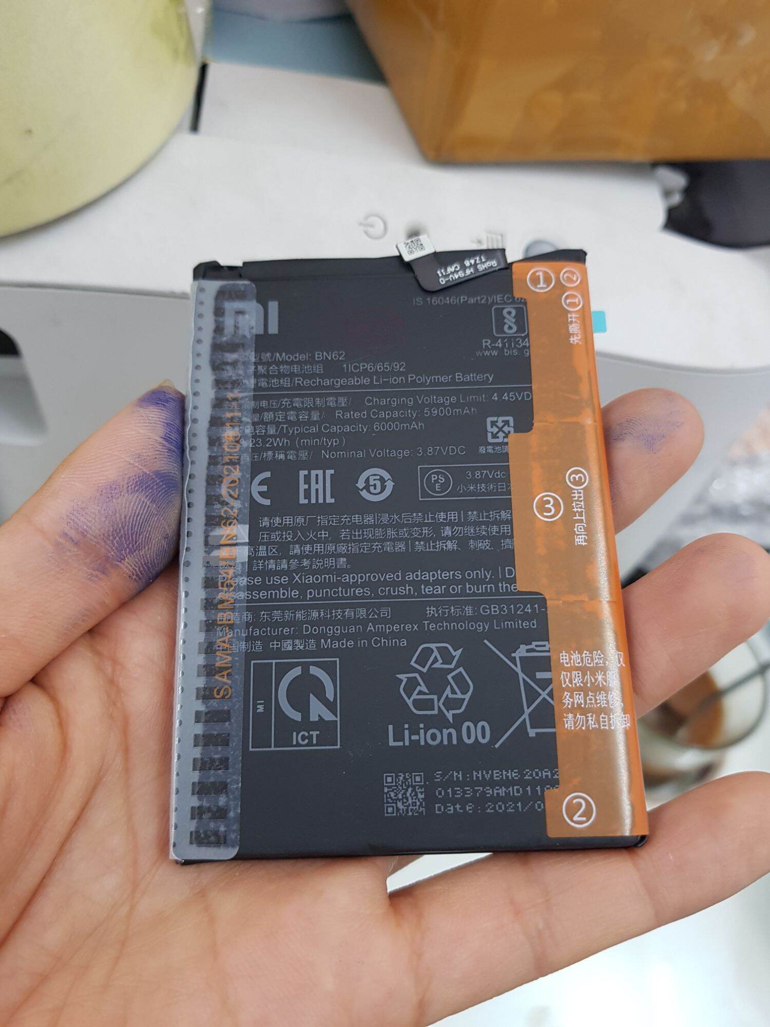 Pin zin xiaomi BN62 cho xiaomi redmi note 9