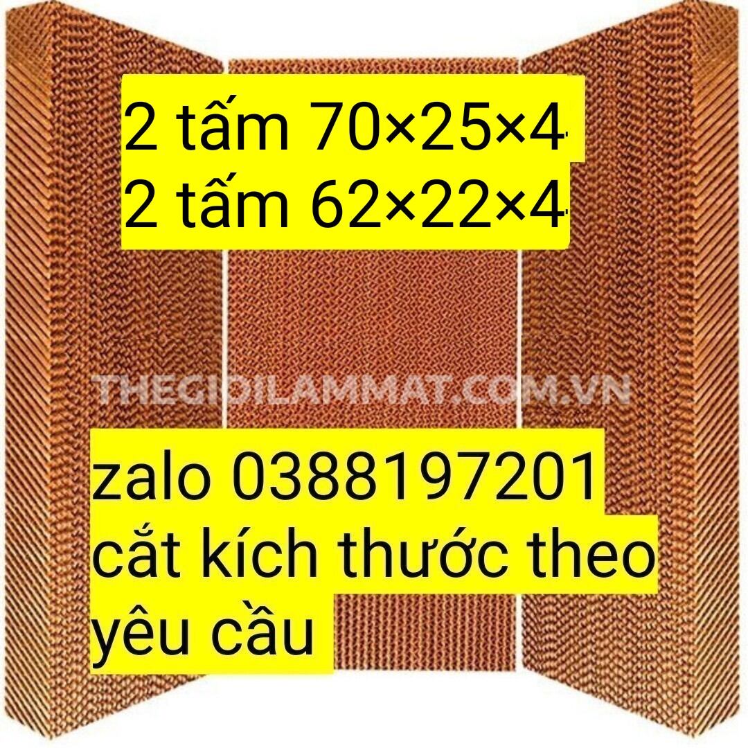 Tấm làm mát quạt hơi nước kt 2 tấm 70×25×4 và 2 tấm 62×22×4