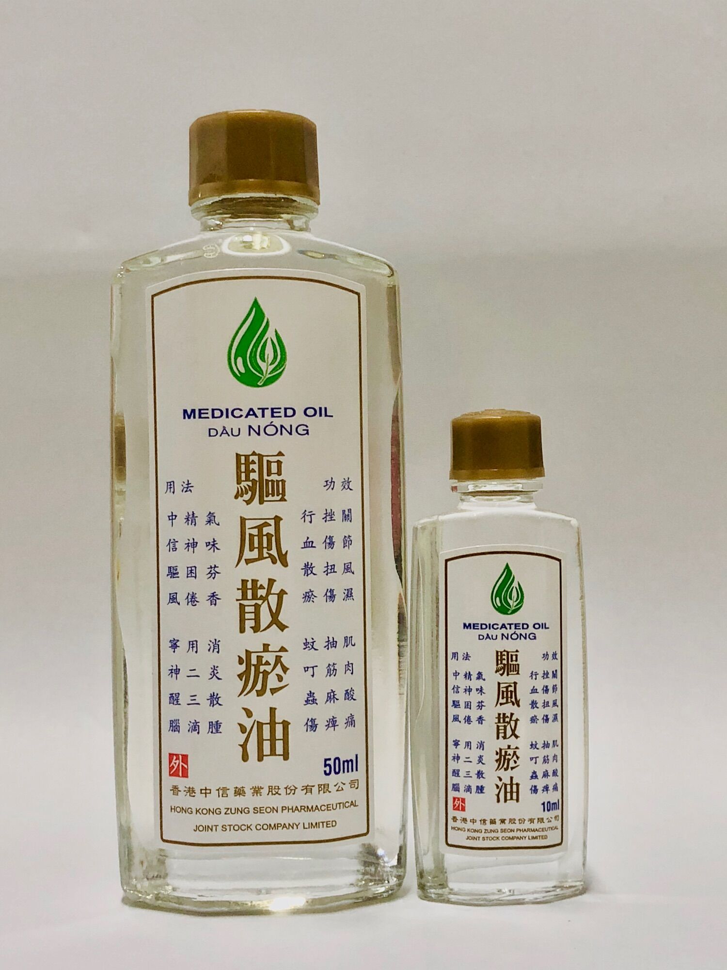 Combo 2 hộp Dầu Nóng (01 hộp 10ml & 01 hộp 50ml)