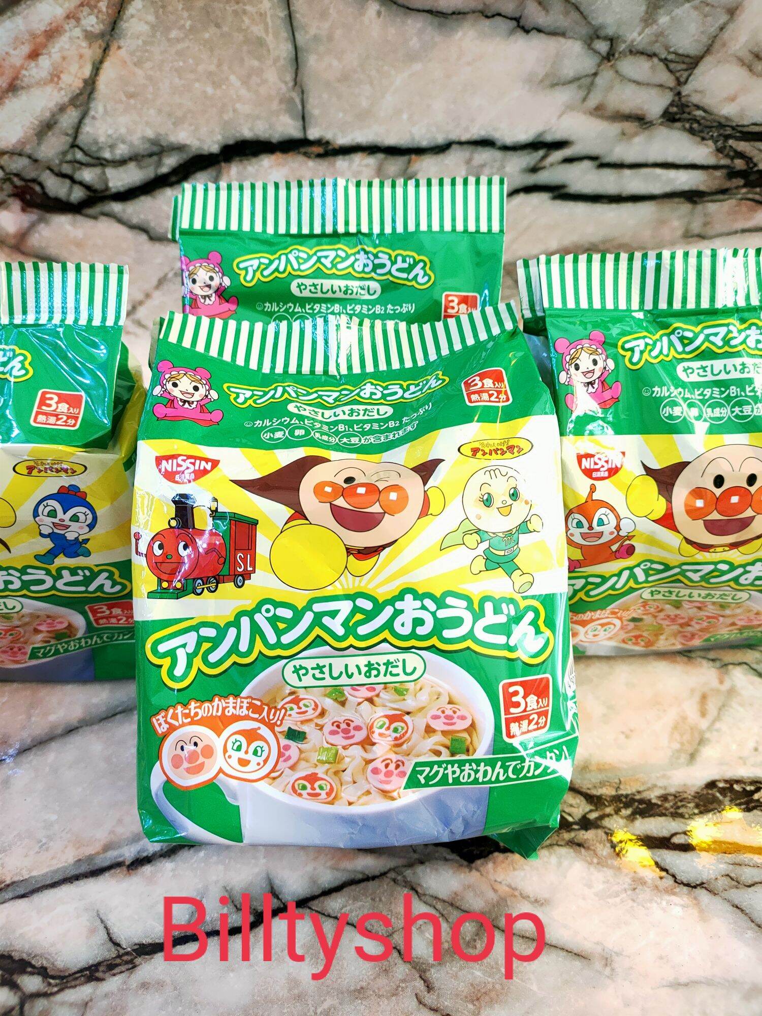 Mì chú hề Nissin Nhật cho bé