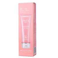 PAT’S | Sữa Rửa Mặt Dưỡng Ẩm Làm Sạch Gently