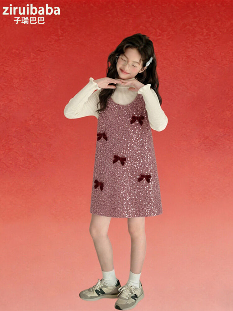 ZIRUIBABA | Thick New Year Outfit Skirt Giá 268,000 Đồng*Miễn phí vận chuyển