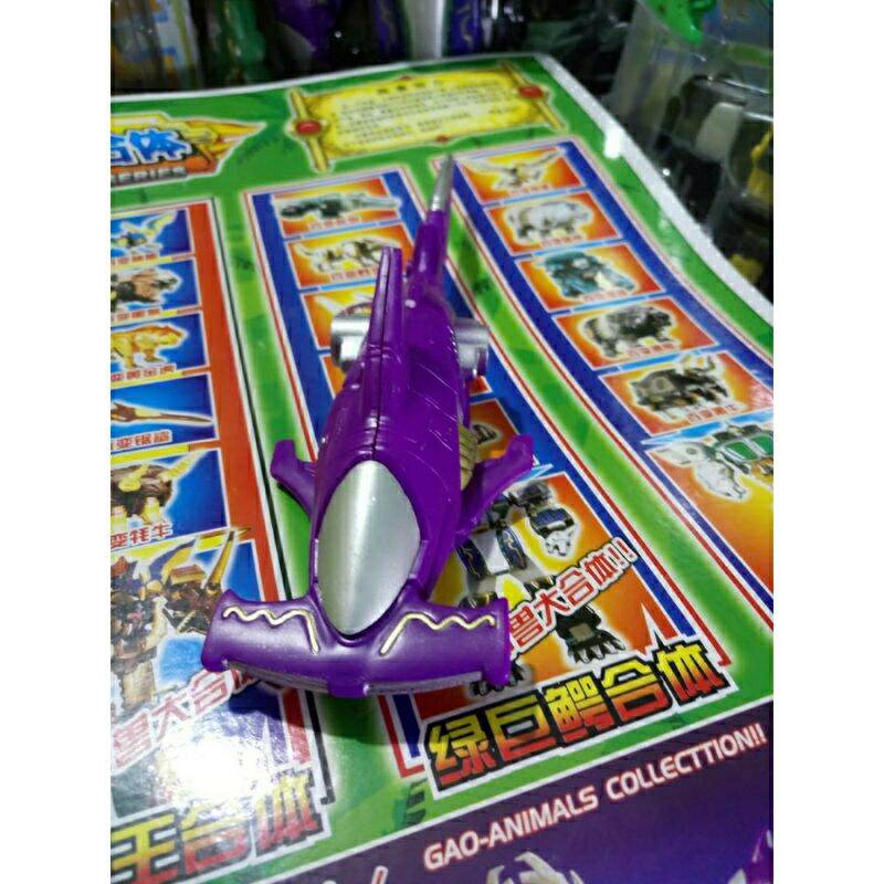 Siêu nhân gao cá mập đầu búa