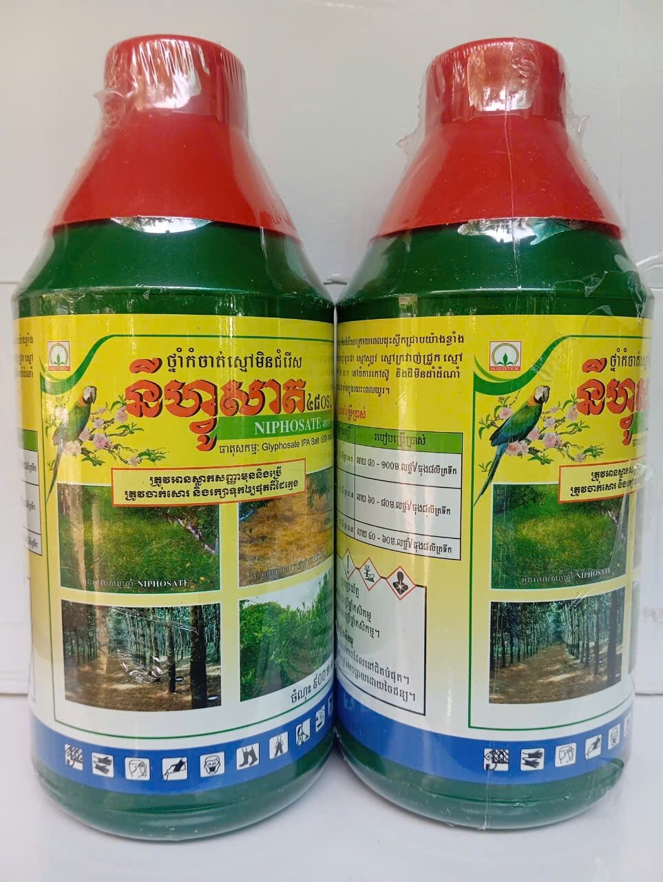 thuốc trừ cỏ lưu dẫn NICOTEX hoạt chất củ cực mạnh!!