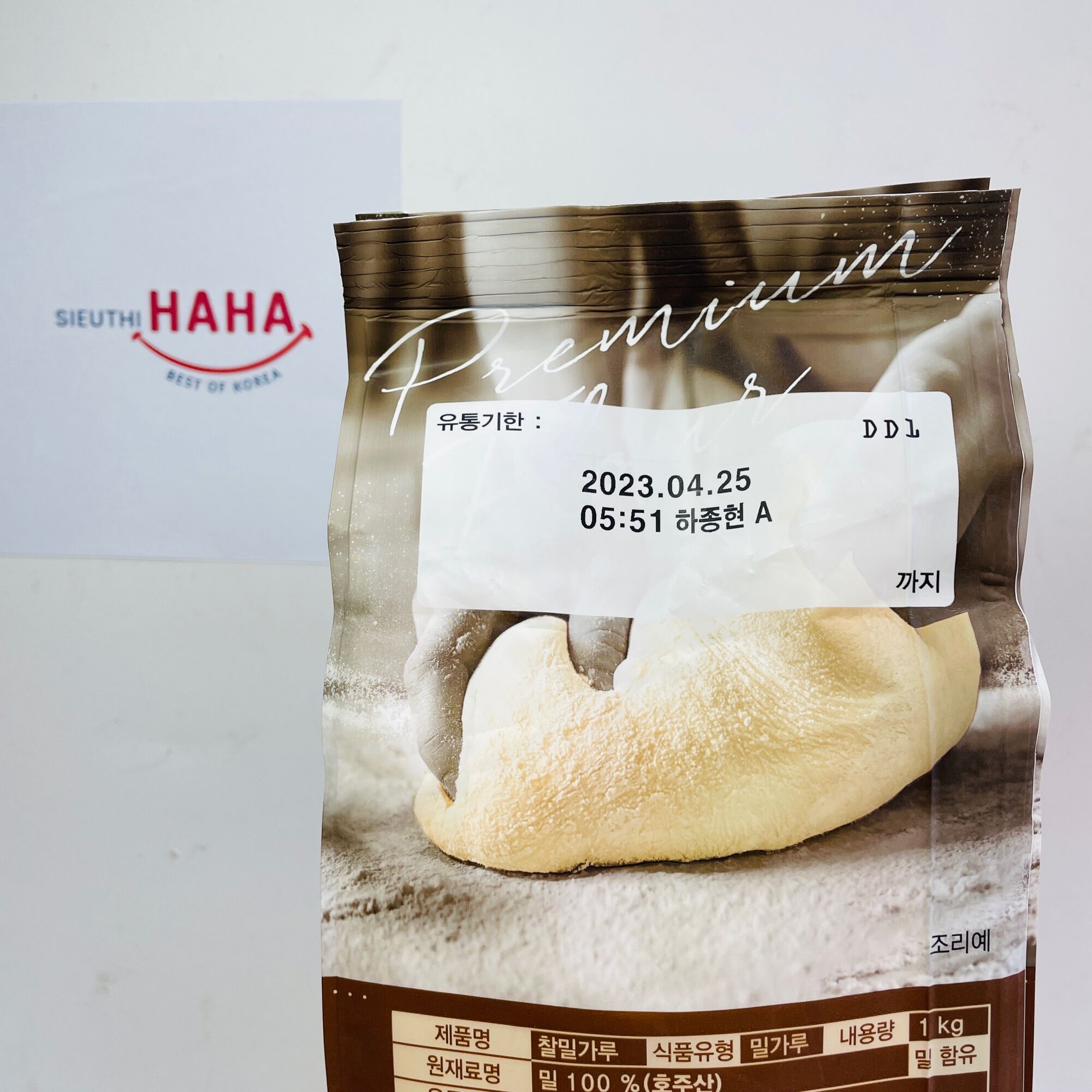 Bột mì đa dụng Hàn Quốc CJ BEKSUL ALL PURPOSE FLOUR 1kg 찰 밀가루