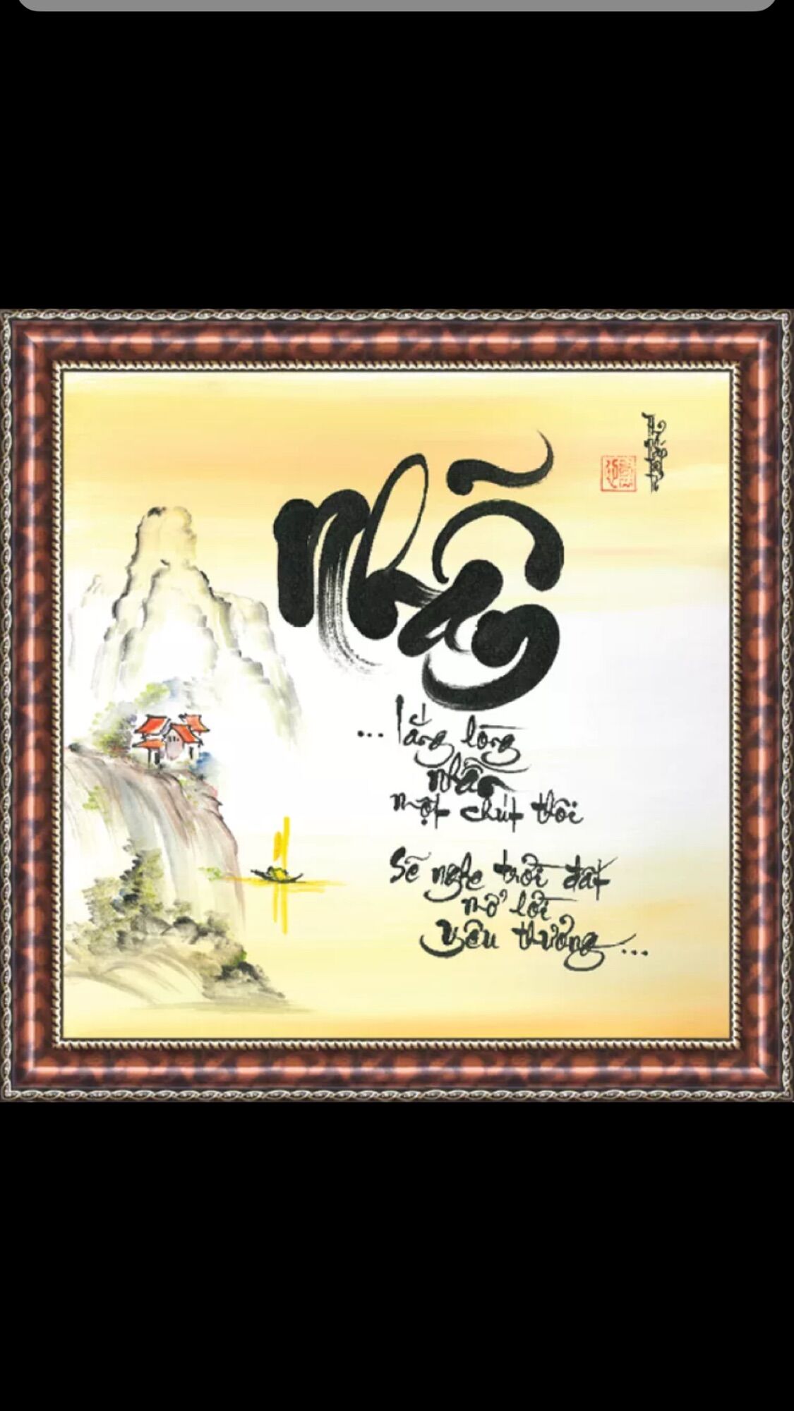 Tranh thư pháp nhẫn để yêu thương