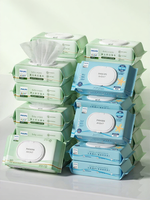 AVENT | Family Use Hand and Mouth Cotton Baby Wipes
