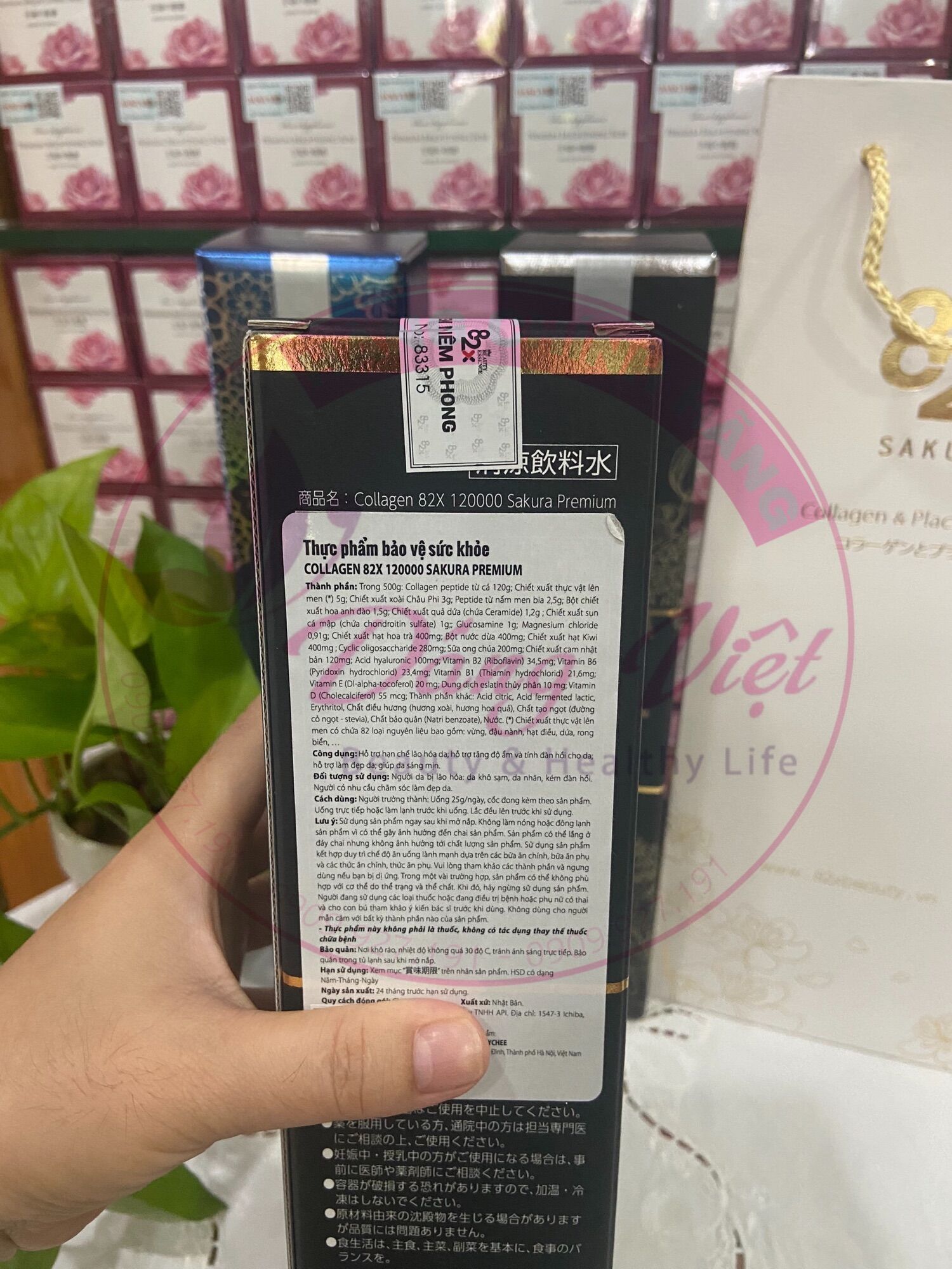 [HCM][MẪU MỚI 2020] Nước Uống Placenta Sakura 82X