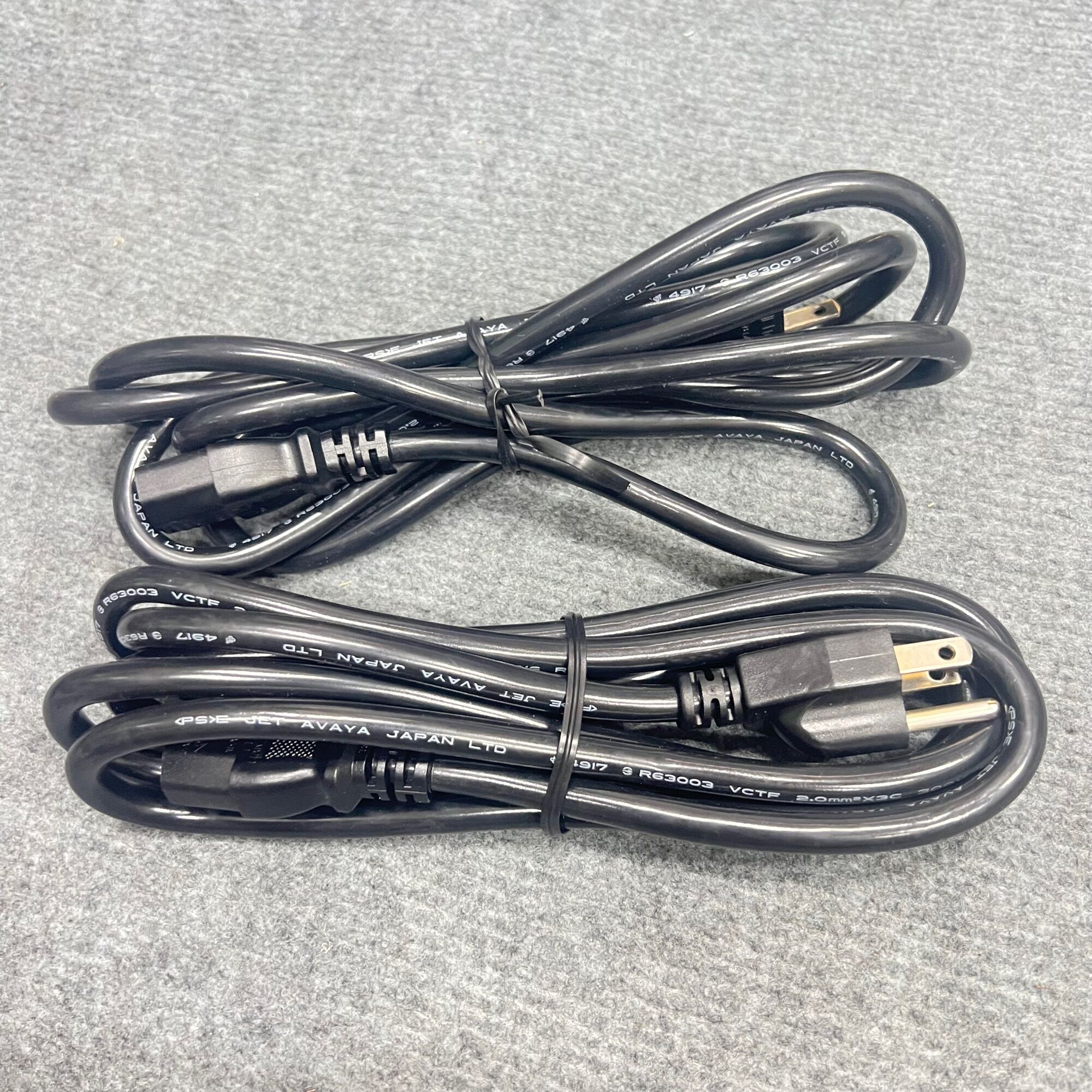 Dây nguồn đa năng AVAYA hàng bãi Nhật