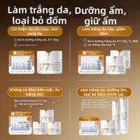 Lucenbase | Kem Dưỡng Trắng Da Loại Bỏ Vết Nám Dưỡng Ẩm