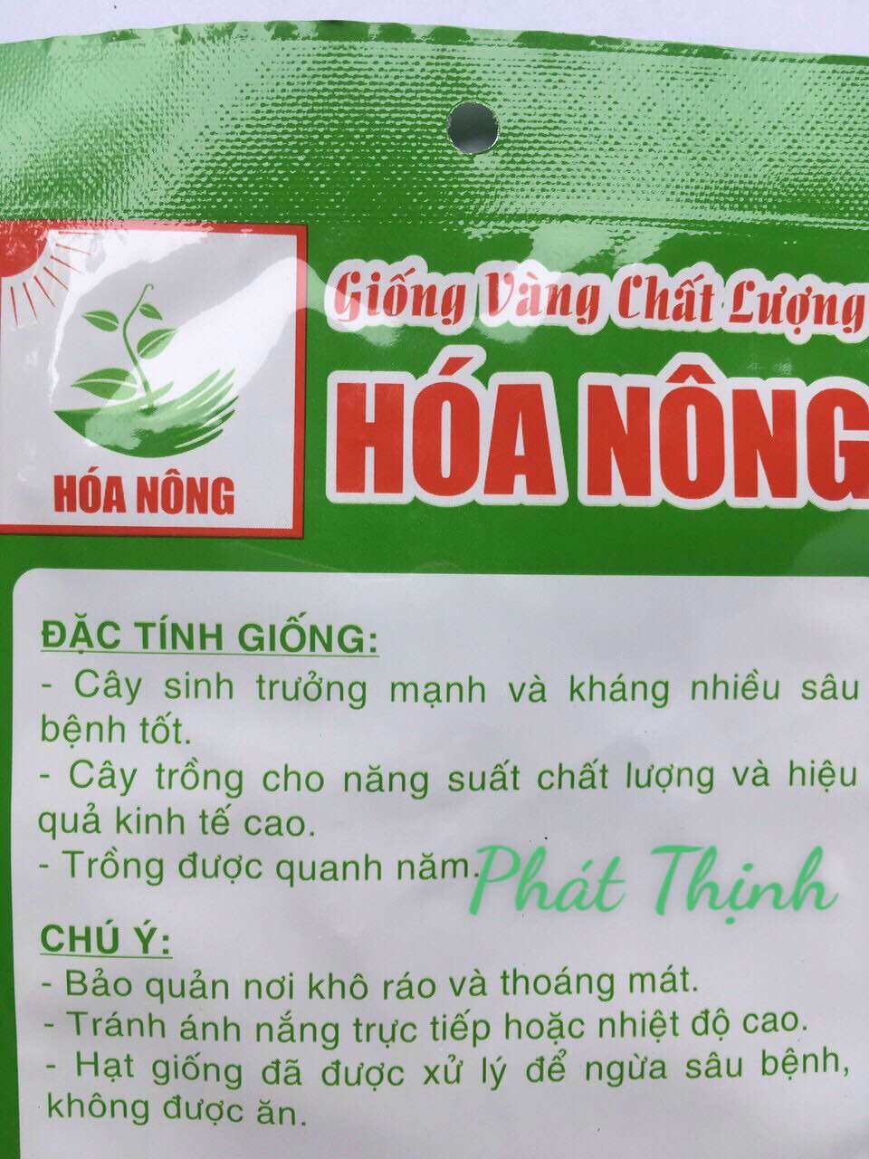 0.5 Gram Hạt Giống Cà Dĩa Da Ếch Dễ Trồng