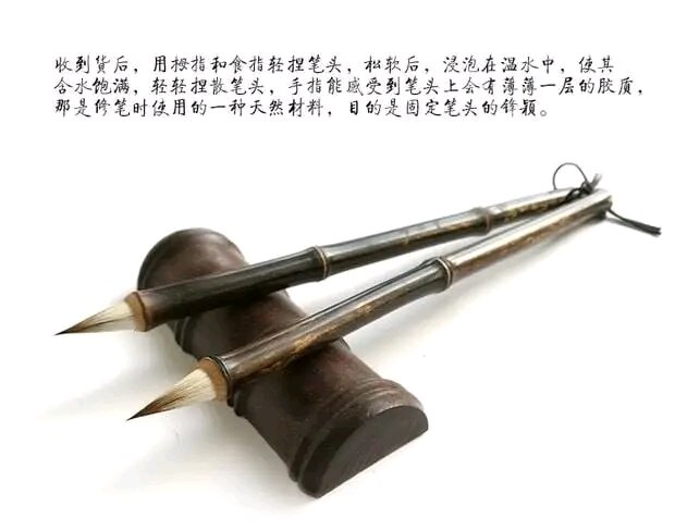 Bút tiểu khải cán đốt trúc loại tốt